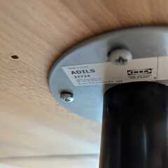 IKEA ダイニングテーブルの画像