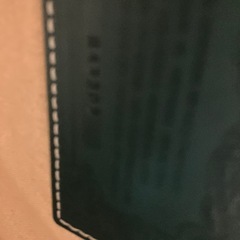 ハンティングワールドのカゴバッグの画像