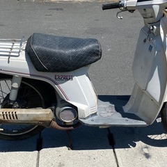 珍車‼️ホンダエクスプレス　実動車両　セル始動OK⭕️普通に走れちゃいます
の画像