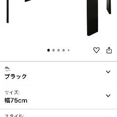 畳みセンターテーブルの画像