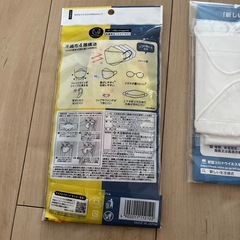 マスク　不織布マスク　布マスクの画像