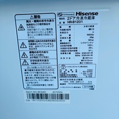 直接引き取り大歓迎‼️その場合は3,800円引き⭐︎大阪府下又は近郊は配送設置込み🉑ハイセンス 120L 冷凍冷蔵庫 HR-B1201 2019年製/YMJ075-16の画像