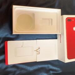 箱のみ！　iPhone7 plusのものですの画像