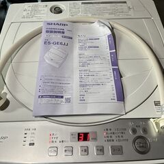 シャープ 全自動電気洗濯機 ES-GE6HJ 6.0kg 2023年製 通電確認済み 【中古】の画像
