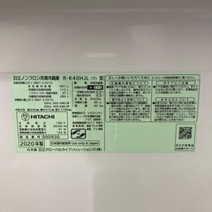 5ドア冷蔵庫 HITACHI R-K40HJLの画像