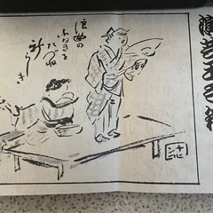 日本古典演芸のカセット全集の画像