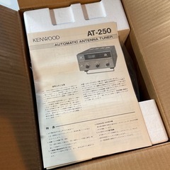 希少・未使用品】KENWOOD AT-250 オートアンテナチューナー 付属