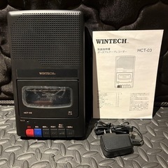 【ポータブルテープレコーダー 】WINTECH HCT-03 カセットプレーヤー
の画像