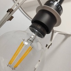 引き取り限定　IKEA スコットルプ　スカフテートの画像