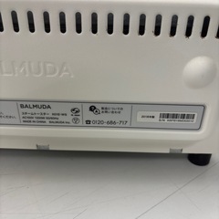 ☆ドリーム荒牧店☆ジモティー割引有☆BALMUDA/スチームトースター/KO1E-WS/2018年製の画像