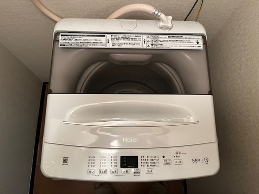 Haier 小型洗濯機 ホワイト 2023年製 Haier製/2023年式/4.5kg/全自動洗濯機/JW-U45LK | 中古洗濯機