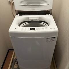 2023年製Haier洗濯機ホワイト55kg (h.s) 江ノ島の生活家電《洗濯