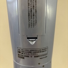 かき氷機の画像