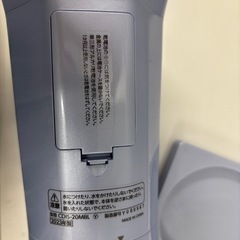 かき氷機の画像