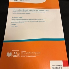 telc ドイツ語 A1〜A2 試験対策 Klett の画像
