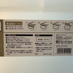 【6個】衣装ケース  フラック収納 フラップ収納スリムの画像