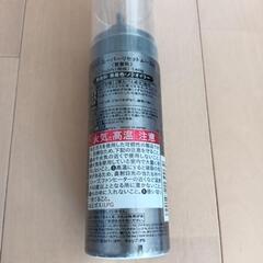ウーノ スーパーリセットムース 140gの画像