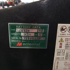 トヨタフォークリフト　バッテリー　５５万でオバーホール　　使用時間極小　県内当方で配達の画像