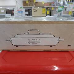 【ジャングルジャングル岸和田和泉インター店】【未使用品】ホットプレート BRUNO BOE026 和泉市 堺市 岸和田市 泉大津市 高石市 泉北郡熊取町の画像
