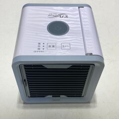 店頭引き渡し 中古 Shop Japan ショップジャパン ここひえ 未使用フィルター付属 卓上冷風扇 動作確認済の画像
