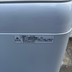 旭川 Panasonic 2019年製 全自動洗濯機 未清掃 現状品の画像