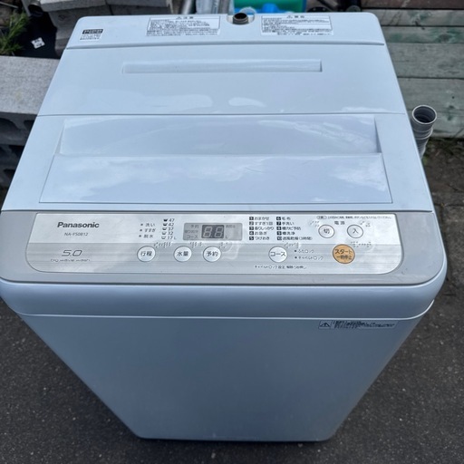 旭川 Panasonic 2019年製 全自動洗濯機 未清掃 現状品 (旭川便利