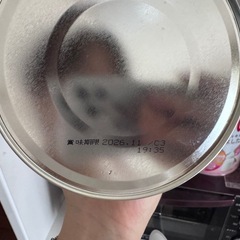 はいはい 810g の画像
