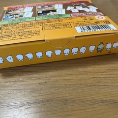 となりのトトロ名台詞かるたの画像