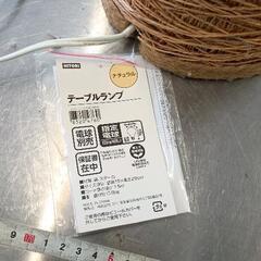 0730-135 テーブルランプ　ニトリの画像