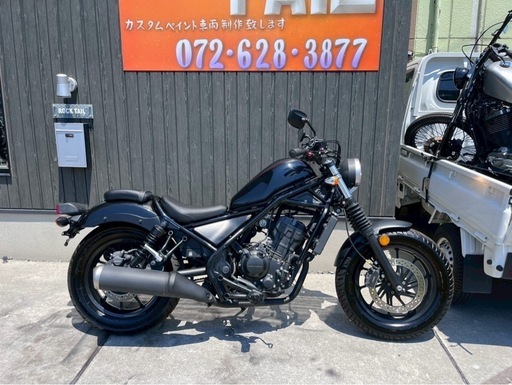 ★早い者勝ち！即決38万円　レブル250 MC49 セル1 実動車　程度良好　ホンダ　レブル