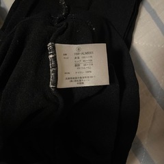 マタニティ タイツ3個セットの画像