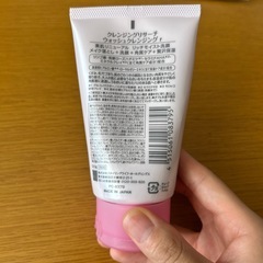 化粧落としの画像