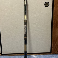 New Surf Cast 420Mの画像