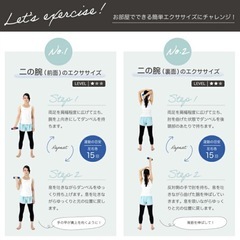 新品 2kg ダンベル 2個 セットの画像