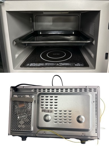 TOSHIBA 東芝 オーブンレンジ ER-W16 2022年製 (みかんちゃん
