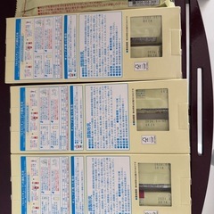 ほほえみ キューブタイプの画像