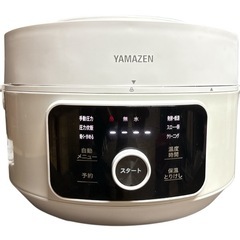 YAMAZEN ヤマゼン 圧力鍋 YPCC-M400 2022年製 美品の画像