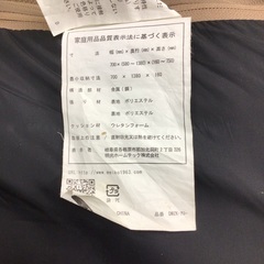 リクライニング座椅子2点セットの画像