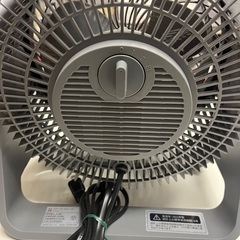 21年製　Ic30 スタンドサ－キュレーターの画像