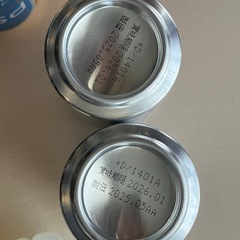 予約済　9本セット　未開栓新品　お酒8本　飲料水1本の画像