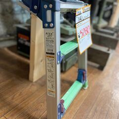 【中古】【店頭引取限定】　Pica　足場台ユニット　STUP-5579B　5280円（税込）7872の画像
