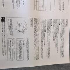 ダイハツ　タフト　吸盤サイドシェードの画像