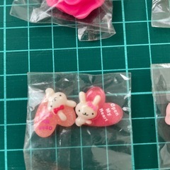 まとめうり！パーツの画像