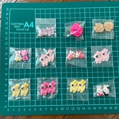 まとめうり！パーツの画像