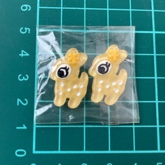 まとめうり！パーツの画像