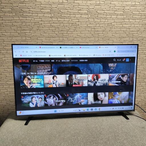 xiaomi 43型スマートテレビ L43MA-STWN A Pro2024年製 (フラット