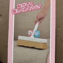 ちいかわクリーナー　コロコロの画像