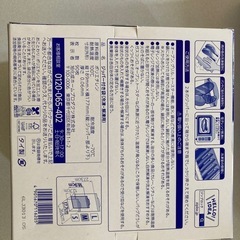 Ziplockフリーザーバッグ　M/Lサイズ 業務用の画像