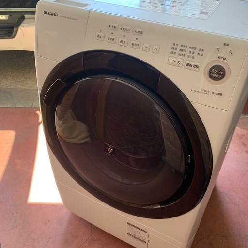 【2021年ドラム式洗濯乾燥機】洗濯7.0kg 乾燥3.5kg　ES-S7F-WR シャープ