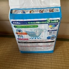 ユニ.チャームマナーウェアオムツSサイズの画像